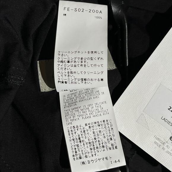 $1,500 Layered suspender double waist maxi skirt - Picture 6 of 6